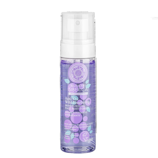 BRUMA FACIAL HUMECTANTE 100 ML.