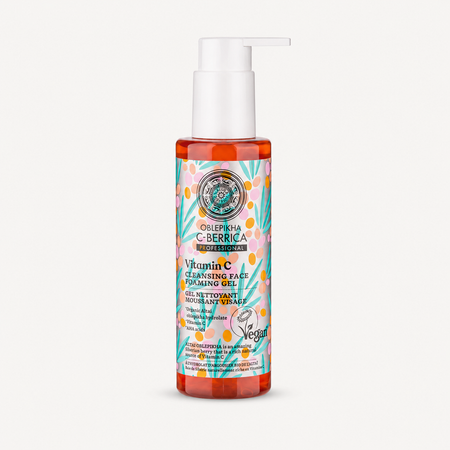 Natura Sibérica product