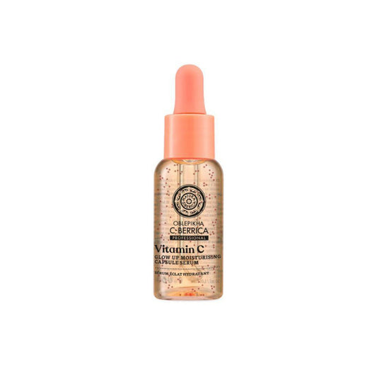 Serum Facial Hidratante c/Microesferas 30ml