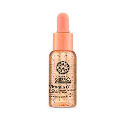 Serum Facial Hidratante c/Microesferas 30ml